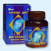 Хитозан-диет капсулы 300 мг, 90 шт - Аркуль